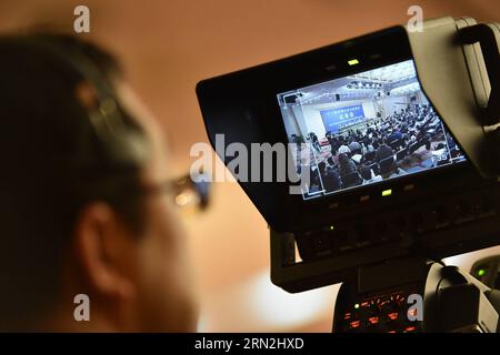 (150309) -- PÉKIN, 9 mars 2015 -- Kan Ke, Zheng Shuna, Yuan Jie, Wang Aili, Wu Zeng, des fonctionnaires de la Commission des affaires législatives du Comité permanent de l Assemblée populaire nationale (NPC) donnent une conférence de presse sur le projet de révision de la loi législative à Beijing, capitale de la Chine, le 9 mars 2015.) (Yxb) (DEUX SESSIONS) CHINE-BEIJING-NPC-LÉGISLATION-CONFERENCE DE PRESSE (CN) LixRan PUBLICATIONxNOTxINxCHN Beijing Mars 9 2015 CH Ke Zheng Yuan Jie Wang Aili Wu Zeng responsables de la Commission des affaires législatives du Comité national des célébrités S Congrès NPC Thing Banque D'Images