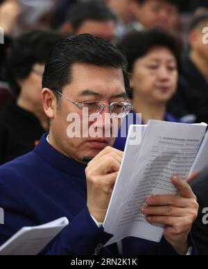 (150312) -- BEIJING, 12 mars 2015 -- les membres du 12e Comité national de la Conférence consultative politique du peuple chinois (CCPPC) assistent à la troisième réunion plénière de la troisième session du 12e Congrès national du peuple (CNP) au Grand Hall du peuple à Beijing, capitale de la Chine, le 12 mars 2015. (Yxb) (DEUX SESSIONS) CHINE-BEIJING-NPC-TROISIÈME RÉUNION PLÉNIÈRE (CN) YinxGang PUBLICATIONxNOTxINxCHN Beijing Mars 12 2015 les membres du 12e Comité national de la Conférence consultative politique des célébrités chinoises (CPPCC) assistent à la troisième réunion plénière de la troisième réunion Banque D'Images