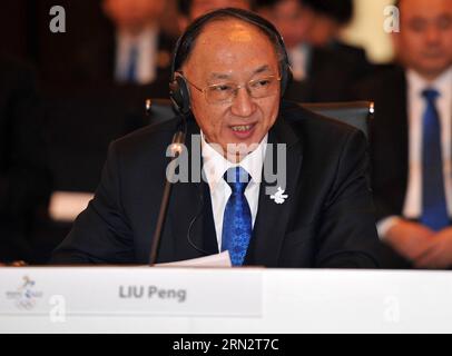 (150324) -- BEIJING , 24 mars 2015 -- Liu Peng, ministre chinois de l'Administration générale des Sports et président du Comité olympique chinois, prononce un discours lors de la cérémonie d'ouverture de la réunion de présentation officielle de la commission d'évaluation du Comité international olympique (CIO), à Beijing, capitale de la Chine, le 24 mars 2015. Les membres de la commission d’évaluation du CIO sont en Chine pour une visite d’inspection de 5 jours dans la ville candidate aux Jeux Olympiques et Paralympiques d’hiver de 2022. (SP)CHINE-PÉKIN-HIVER OLMPIC-COI COMMISSION D'ÉVALUATION GONGXLEI PUBLICATIONXNOTXINXCHN B Banque D'Images