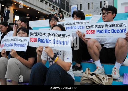 Séoul, Corée du Sud. 31 août 2023. Les gens assistent à un rassemblement contre le rejet dans l'océan par le Japon des eaux usées contaminées par le nucléaire de Fukushima à Séoul, en Corée du Sud, le 31 août 2023. Crédit : Yang Chang/Xinhua/Alamy Live News Banque D'Images
