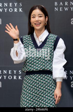 31 août 2023 – Séoul, Corée du Sud : l'actrice sud-coréenne Ki Eun-se assiste à un photocall pour le lancement du Barneys New York 23 F/W au magasin phare Barneys New York à Séoul, Corée du Sud le 31 août 2023. (Photo : Lee Young-ho/Sipa USA) Banque D'Images