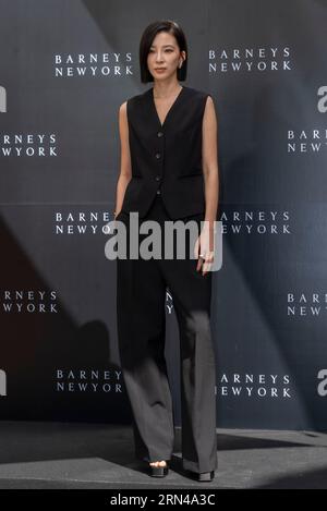 Séoul, Corée du Sud. 31 août 2023. Le mannequin sud-coréen Irene assiste à un photocall pour le lancement du Barneys New York 23 F/W au magasin phare Barneys New York à Séoul, en Corée du Sud, le 31 août 2023. (Photo : Lee Young-ho/Sipa USA) crédit : SIPA USA/Alamy Live News Banque D'Images