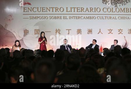 (150522) -- BOGOTA, le 22 mai 2015 -- le premier ministre chinois Li Keqiang (2e R) et le président colombien Juan Manuel Santos (1e R) assistent à un symposium sur les échanges culturels sino-latino-américains à Bogota, Colombie, le 22 mai 2015. (zkr) COLOMBIA-BOGOTA-CHINESE PREMIER-SYMPOSIUM DingxLin PUBLICATIONxNOTxINxCHN 150522 Bogota Mai 22 2015 le Premier Ministre chinois quitte Keqiang 2e r et le Président colombien Juan Manuel Santos 1e r participent à un Symposium SUR LES échanges culturels entre la Chine et l'Amérique latine à Bogota Colombie Mai 22 2015 CCR Colombie Bogota Banque D'Images