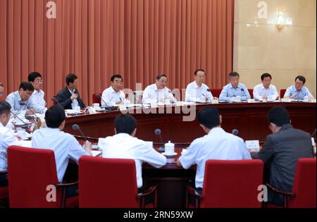 (150618) -- BEIJING, 18 juin 2015 -- Yu Zhengsheng (5e R arrière), président du Comité national de la Conférence consultative politique du peuple chinois (CCPPC), préside un symposium bihebdomadaire de la CCPPC sur l'examen de la maîtrise des incendies et l'approbation et le contrôle d'acceptation des projets de construction, à Beijing, capitale de la Chine, le 18 juin 2015.) (zkr) CHINA-BEIJING-YU ZHENGSHENG-CPPCC-BIHEBDOMADAIRE MEETING (CN) PangxXinglei PUBLICATIONxNOTxINxCHN 150618 Beijing juin 18 2015 Yu Zheng Sheng 5e r Président arrière du Comité national des célébrités chinoises S politique consultative Banque D'Images