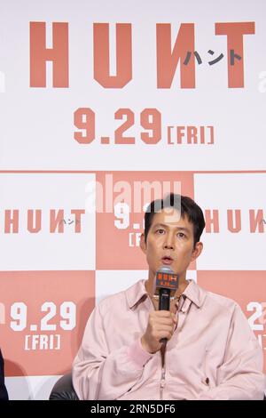 Tokyo, Japon. 31 août 2023. L'acteur et réalisateur coréen Lee Jung-jae assiste à la première japonaise du film HUNT à Tokyo, Japon, le jeudi 31 août 2023. Il apparaitra sur 'Star Wars : l'acolyte' et 'Squid Game : saison 2'. Photo de Keizo Mori/UPI crédit : UPI/Alamy Live News Banque D'Images