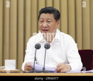 (150707) -- PÉKIN, 7 juillet 2015 -- le président chinois Xi Jinping prend la parole lors d'une conférence sur l'amélioration du fonctionnement des organisations de masse à Pékin, capitale de la Chine, le 7 juillet 2015.) (Zhs) CHINA-XI JINPING-MASS ORGANIZATIONS-MEETING (CN) LanxHongguang PUBLICATIONxNOTxINxCHN 150707 Beijing juillet 7 2015 le président chinois Xi Jinping prend la parole LORS d'une conférence SUR L'amélioration de l'opération des organisations de masse à Beijing capitale de la Chine juillet 7 2015 zhs Chine Xi Jinping Réunion des organisations de masse CN LanxHongguang PUBLICATIONxNOTxINxCHN Banque D'Images