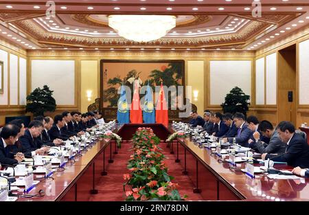 (150825) -- BEIJING, 25 août 2015 -- le vice-premier ministre chinois Zhang Gaoli (7e L) et le premier vice-premier ministre kazakh Bakytzhan Sagintayev (6e R) coprésident la 7e réunion du Comité de coopération Chine-Kazakhstan à Beijing, capitale de la Chine, le 25 août 2015.) (mt) CHINA-BEIJING-ZHANG GAOLI-KAZAKH PM-MEETING (CN) RaoxAimin PUBLICATIONxNOTxINxCHN 150825 Beijing août 25 2015 le vice-premier ministre chinois Zhang Gaolie l et le premier vice-premier ministre kazakh Bakytzhan Sagintayev 6e r Co-président de la 7e réunion du Comité de coopération Chine Kazakhstan à Beijing capitale de la Chine août 25 août 7 août Banque D'Images