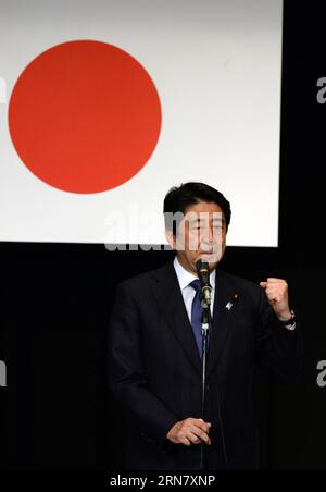 (150924) -- TOKYO, 24 septembre 2015 -- Shinzo Abe, Premier ministre japonais et président au pouvoir du Parti libéral démocrate (PLD), prend la parole lors de la réunion des législateurs du PLD à Tokyo le 24 septembre 2015. Abe est resté le président du parti, annoncé par le PLD lors de la réunion de jeudi. ) JAPAN-TOKYO-POLITICS-ABE MaxPing PUBLICATIONxNOTxINxCHN Tokyo sept 24 2015 les premiers ministres japonais et le président du Parti libéral démocrate au pouvoir Shinzo ABE prend la parole LORS DE la réunion des législateurs du PLD à Tokyo LE 24 2015 septembre ABE est resté le président du Parti S annoncé par le PLD lors de la réunion du jeudi Japon Tokyo POLITI Banque D'Images