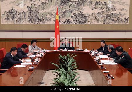 (151117) -- BEIJING, 17 novembre 2015 -- le Premier ministre chinois Li Keqiang (C) préside une réunion sur l'élaboration du 13e plan quinquennal pour 2016-2020 à Beijing, capitale de la Chine, le 17 novembre 2015. )(MCG) CHINA-BEIJING-LI KEQIANG-FIVE-YEAR PLAN-MEETING (CN) LiuxWeibing PUBLICATIONxNOTxINxCHN Beijing novembre 17 2015 le Premier ministre chinois a quitté Keqiang C Presiden pour une réunion SUR LA compilation du 13e plan quinquennal pour 2016 2020 à Beijing capitale de la Chine novembre 17 2015 mcg Chine Pékin a quitté Keqiang Réunion du Plan quinquennal CN LiuxWeibing PUBLICxATxIONTxIONTxION Banque D'Images