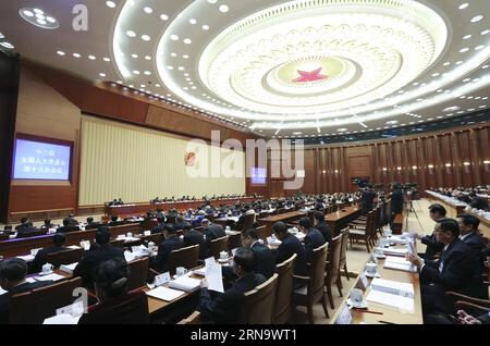 (151222) -- BEIJING, le 22 décembre 2015 -- Zhang Dejiang, président du Comité permanent du Congrès populaire national de Chine (NPC), assiste à la deuxième réunion plénière de la 18e session du 12e Comité permanent de l APN, à Beijing, capitale de la Chine, le 30 octobre 2015.) (Yxb) CHINA-BEIJING-ZHANG DEJIANG-NPC-MEETING(CN) DingxLin PUBLICATIONxNOTxINxCHN 151222 Beijing DEC 22 2015 Zhang Dejiang Président du Comité Thing du Congrès national des célébrités S de Chine participe à la deuxième réunion plénière de la 18e session du 12e Comité Thing de la NPC à Beijing capitale de la Chine OCT 30 2015 Banque D'Images