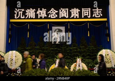 (160218) -- BEIJING, Feb. 18, 2016 -- People attend a memorial service for the late dramatist and songwriter Yan Su at the Babaoshan funeral center in Beijing, capital of China, Feb. 18, 2016. Yan, an artist of the People s Liberation Army, died at the age of 86 on Feb. 12. )(mcg) CHINA-BEIJING-PRESTIGIOUS SONGWRITER-YAN SU-FUNERAL (CN) YuxHongchun PUBLICATIONxNOTxINxCHN   Beijing Feb 18 2016 Celebrities attend a Memorial Service for The Late Dramatist and Songwriter Yan SU AT The Babaoshan Funeral Center in Beijing Capital of China Feb 18 2016 Yan to Artist of The Celebrities S Liberation Arm Stock Photo