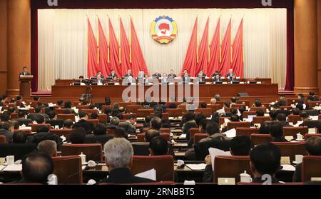 (160228) -- BEIJING, le 28 février 2016 -- Yu Zhengsheng, président du Comité national de la Conférence consultative politique du peuple chinois (CCPPC), assiste à une réunion du Comité permanent du Comité national de la CCPPC à Beijing, capitale de la Chine, le 28 février 2016. Le Comité permanent du Comité national de la CCPPC s'est réuni dimanche pour une réunion et a approuvé la décision d'ouvrir la quatrième session annuelle du 12e Comité national de la CCPPC le 3 mars. ) (dhf) CHINA-BEIJING-YU ZHENGSHENG-CPPCC-MEETING (CN) DingxLin PUBLICATIONxNOTxINxCHN Beijing février 28 2016 Yu Zheng Sheng Président Banque D'Images