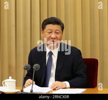 (160423) -- PÉKIN, le 23 avril 2016 -- le président chinois Xi Jinping s'adresse à une conférence sur les religions à Pékin, capitale de la Chine. La conférence a eu lieu à Beijing du 22 au 23 avril. ) (zkr) CHINA-BEIJING-XI JINPING-RELIGIOUS WORK-CONFERENCE(CN) MaxZhancheng PUBLICATIONxNOTxINxCHN 160423 Beijing avril 23 2016 le président chinois Xi Jinping s'adresse à une conférence SUR LES religions à Beijing capitale de la Chine la conférence quel héros à Beijing du 22 au 23 avril Chine Beijing Xi Jinping Conférence sur le travail religieux CN MaxZhancheng PUBLICATIONxNOTxINxCHN Banque D'Images