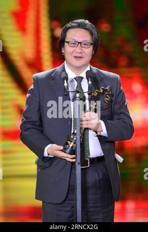 (160423) -- BEIJING, April 23, 2016 -- Director Xu Haofeng receives the Tiantan Award for Best Supporting Actor for Jin Shijie on behalf of the movie The Master at the closing ceremony of the 6th Beijing International Film Festival (BJIFF) in Beijing, capital of China, April 23, 2016. ) (wyl) CHINA-BEIJING-FILM FESTIVAL-TIANTAN AWARD(CN) ZhouxMi PUBLICATIONxNOTxINxCHN   160423 Beijing April 23 2016 Director Xu  receives The Tiantan Award for Best Supporting Actor for Jin Shijie ON behalf of The Movie The Master AT The CLOSING Ceremony of The 6th Beijing International Film Festival BJIFF in Bei Stock Photo