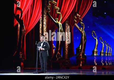 (160423) -- BEIJING , le 23 avril 2016 -- Brett Ratner, président du jury, prononce une allocution à la cérémonie de clôture du 6e Festival international du film de Beijing (BJIFF) à Beijing, capitale de la Chine, le 23 avril 2016. ) (zkr) CHINA-BEIJING-FILM FESTIVAL-TIANTAN AWARD(CN) LixXin PUBLICATIONxNOTxINxCHN 160423 Pékin avril 23 2016 le président du jury Ratner prononce la cérémonie DE CLÔTURE du 6e Festival International du film de Pékin BJIFF à Beijing capitale de la Chine avril 23 2016 CCR China Beijing film Festival Tiantan Award CN LixXin PUBLICATIONxNOTxINxINxCHN Banque D'Images