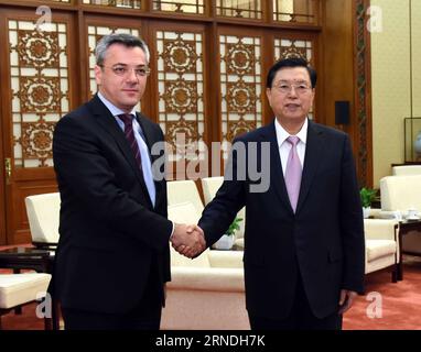 (160520) -- BEIJING, May 20, 2016 -- Zhang Dejiang (R), chairman of the Standing Committee of China s National People s Congress, meets with Ognjen Tadic, rotating chairman of the House of Peoples of the Bosnia and Herzegovina (BiH) parliament, in Beijing, capital of China, May 20, 2016. ) (zkr) CHINA-BEIJING-ZHANG DEJIANG-BIH-MEETING(CN) RaoxAimin PUBLICATIONxNOTxINxCHN   160520 Beijing May 20 2016 Zhang Dejiang r Chairman of The thing Committee of China S National Celebrities S Congress Meets With Ognjen Tadic rotating Chairman of The House of Peoples of The Bosnia and Herzegovina BIH Parlia Banque D'Images