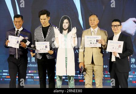 (160620) -- BEIJING, June 20, 2016 -- Actor Louis Koo, Wallace Chung, director Johnnie To and screenwriter Nai-Hoi Yau (L to R) attend a premiere press conference of the film Three in Beijing, capital of China, June 20, 2016. The film directed by Johnnie To and played by Zhao Wei, Louis Koo and Wallace Chung will be on shown on June 24. (mcg) CHINA-BEIJING-FILM THREE -PREMIERE PRESS CONFERENCE (CN) photomall PUBLICATIONxNOTxINxCHN   160620 Beijing June 20 2016 Actor Louis Koo Wallace Chung Director Johnnie to and Screenwriter Nai Hoi Yau l to r attend a Premiere Press Conference of The Film Th Stock Photo