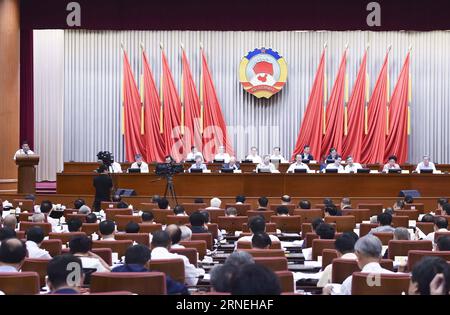 (160623) -- BEIJING, June 23, 2016 -- Yu Zhengsheng, chairman of the National Committee of the Chinese People s Political Consultative Conference (CPPCC), attends the plenary meeting of the 16th meeting of the Standing Committee of the 12th CPPCC National Committee in Beijing, capital of China, June 23, 2016. ) (yxb) CHINA-BEIJING-YU ZHENGSHENG-CPPCC-MEETING (CN) GaoxJie PUBLICATIONxNOTxINxCHN   160623 Beijing June 23 2016 Yu Zheng Sheng Chairman of The National Committee of The Chinese Celebrities S Political Consultative Conference CPPCC Attends The Plenary Meeting of The 16TH Meeting of The Stock Photo