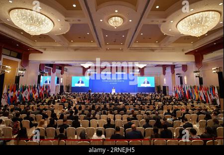 (160625) -- BEIJING, June 25, 2016 -- The first annual meeting of the Asian Infrastructure Investment Bank (AIIB) is held in Beijing, capital of China, June 25, 2016. ) (lfj) CHINA-BEIJING-AIIB-ANNUAL MEETING (CN) LixXin PUBLICATIONxNOTxINxCHN   160625 Beijing June 25 2016 The First Annual Meeting of The Asian Infrastructure Investment Bank AIIB IS Hero in Beijing Capital of China June 25 2016 lfj China Beijing AIIB Annual Meeting CN LixXin PUBLICATIONxNOTxINxCHN Stock Photo