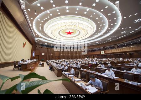 (160630) -- BEIJING, 30 juin 2016 -- Zhang Dejiang, président du Comité permanent du Congrès populaire national de Chine (APN), préside la 3e séance plénière de la 21e session du 12e Comité permanent de l APN au Grand Hall du peuple à Beijing, capitale de la Chine, le 30 juin 2016. Zhang a présenté un rapport aux législateurs sur l'inspection de la mise en œuvre de la Loi sur la salubrité des aliments. ) (wyl) CHINA-BEIJING--NPC-MEETING (CN) XiexHuanchi PUBLICATIONxNOTxINxCHN 160630 Beijing juin 30 2016 Zhang Dejiang Président du Comité Thing de la Chine S National Celebrities S Congress N Banque D'Images