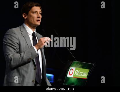 (160704) -- MOSCOW, July 3, 2016 -- State Duma member Dmitry Gudkov speaks during the Russian United Democratic Party Yabloko pre-election congress in Moscow, Russia, on July 3, 2016. The new State Duma will be elected on Sept. 18. ) (cyc) RUSSIA-MOSCOW-POLITICS-DUMA-ELECTIONS PavelxBednyakov PUBLICATIONxNOTxINxCHN   160704 Moscow July 3 2016 State DUMA member Dmitry Gudkov Speaks during The Russian United Democratic Party Yabloko Pre ELECTION Congress in Moscow Russia ON July 3 2016 The New State DUMA will Be Elected ON Sept 18 cyc Russia Moscow POLITICS DUMA Elections PavelxBednyakov PUBLICA Stock Photo