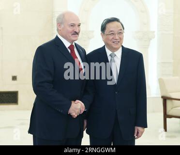 (160929) -- BEIJING, Sept. 29, 2016 -- Yu Zhengsheng (R), chairman of the National Committee of the Chinese People s Political Consultative Conference (CPPCC), meets with Belarusian President Alexander Lukashenko in Beijing, capital of China, Sept. 29, 2016. ) (mp) CHINA-BEIJING-YU ZHENGSHENG-BELARUSIAN PRESIDENT-MEETING (CN) YaoxDawei PUBLICATIONxNOTxINxCHN   Beijing Sept 29 2016 Yu Zheng Sheng r Chairman of The National Committee of The Chinese Celebrities S Political Consultative Conference CPPCC Meets With Belarusian President Alexander Lukashenko in Beijing Capital of China Sept 29 2016 M Stock Photo