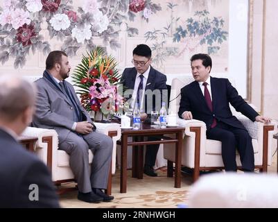 (161213) -- BEIJING, Dec. 13, 2016 -- Wang Zhengwei (R), vice chairman of the National Committee of Chinese People s Political Consultative Conference (CPPCC), meets with the delegation of Oman-China friendship association in Beijing, capital of China, Dec. 13, 2016. ) (zyd) CHINA-BEIJING-WANG ZHENGWEI-OMAN (CN) YanxYan PUBLICATIONxNOTxINxCHN   Beijing DEC 13 2016 Wang Zhengwei r Vice Chairman of The National Committee of Chinese Celebrities S Political Consultative Conference CPPCC Meets With The Delegation of Oman China friendship Association in Beijing Capital of China DEC 13 2016 ZYD China Stock Photo