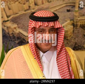 (170621) -- RIYAD, 21 juin 2017 -- une photo prise le 6 novembre 2016 montre le prince héritier saoudien Mohammed bin Nayef à Riyad, en Arabie saoudite. Le roi saoudien remplace Mohammed bin Nayef par Mohammed bin Salmane comme prince héritier mercredi. ) (djj) SAUDI ARABIA-RIYADH-CROWN PRINCE-REPLACE-FILE WangxBo PUBLICATIONxNOTxINxCHN Riyadh juin 21 2017 fichier photo prise LE 6 2016 novembre montre alors le prince héritier saoudien Mohammed am Nayef à Riyadh Arabie Saoudite Roi remplace Mohammed am Nayef par Mohammed am Salman comme prince héritier mercredi djj Arabie Saoudite Riyadh remplacer le fichier WangxBo PUBL Banque D'Images