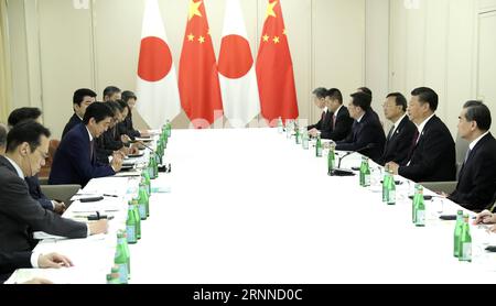 (170708) -- HAMBOURG, le 8 juillet 2017 -- le président chinois Xi Jinping rencontre le Premier ministre japonais Shinzo Abe à Hambourg, Allemagne, le 8 juillet 2017. (Lb) ALLEMAGNE-HAMBOURG-CHINE-JAPON-XI RÉUNION JINPING-ABE MaxZhancheng PUBLICATIONxNOTxINxCHN Hambourg juillet 8 2017 le président chinois Xi Jinping rencontre les premiers ministres japonais Shinzo ABE à Hambourg Allemagne juillet 8 2017 LB Allemagne Hambourg Chine Japon Xi Jinping ABE Réunion MaxZhancheng PUBLICATIONxNOTxINxCHN Banque D'Images