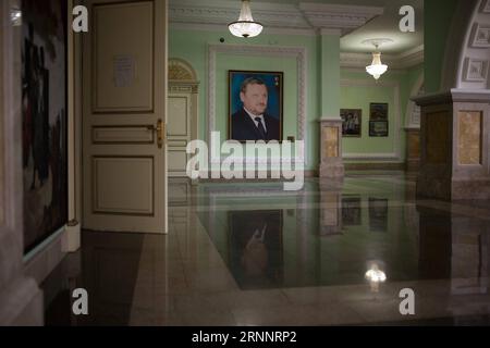 (170727) -- TCHÉTCHÉNIE, 27 juillet 2017 -- Un portrait d'Akhmad Kadyrov, ancien président de la république russe de Tchétchénie, est vu dans un musée à Grozny, Tchétchénie, Russie, le 25 juillet 2017.) (zw) RUSSIE-TCHÉTCHÉNIE-VIE QUOTIDIENNE BaixXueqi PUBLICATIONxNOTxINxCHN Tchétchénie juillet 27 2017 Portrait d'Akhmad Kadyrov l'ancien président de la République russe de Tchétchénie SE TROUVE dans un musée à Grozny Tchétchénie Russie juillet 25 2017 ZW Russie Tchétchénie Tchétchénie vie quotidienne BaixXueqi PUBLICATIONxNOTxINxINxN Banque D'Images