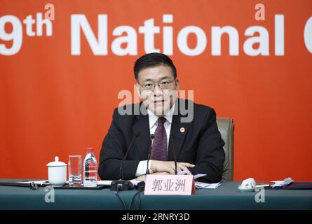 (171021) -- PÉKIN, 21 octobre 2017 -- Guo Yezhou, vice-ministre du Département International du Comité central du Parti communiste chinois (PCC), prend la parole lors d'une conférence de presse organisée par le centre de presse du 19e Congrès national du PCC à Pékin, capitale de la Chine, le 21 octobre 2017. La conférence de presse avait pour thème le travail de front uni et le travail externe du CPC. (RY) (CPC)CONGRÈS NATIONAL CHINE-PÉKIN-CPC CONFÉRENCE DE PRESSE (CN) SHENXBOHAN PUBLICATIONXNOTXINXCHN Banque D'Images