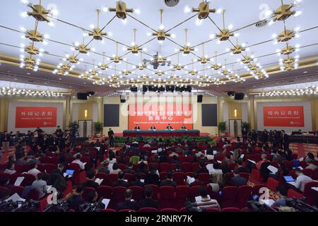 (171021) -- BEIJING, 21 octobre 2017 -- le centre de presse du 19e Congrès national du Parti communiste chinois (PCC) tient une conférence de presse sur le travail de front uni et le travail extérieur du PCC, à Beijing, capitale de la Chine, le 21 octobre 2017. Le vice-ministre exécutif Zhang Yijiong et le vice-ministre Ran Wanxiang du Département du travail du Front Uni du Comité central du PCC, et Guo Yezhou, vice-ministre du Département international du Comité central du PCC, ont assisté à la conférence. (WYO) (CPC)CONGRÈS NATIONAL CHINE-PÉKIN-CPC CONFÉRENCE DE PRESSE (CN) CHENXYEHUA PUBLICATIONXNO Banque D'Images