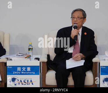 (180409) -- BOAO, le 9 avril 2018 -- Zhou Wenzhong, secrétaire général du Forum de Boao pour l'Asie (BFA), prononce une conférence de presse de la Conférence annuelle 2018 du BFA à Boao, dans la province de Hainan du sud de la Chine, le 8 avril 2018.) (wyl) Xinhua Headlines : le monde ouvre les yeux sur le forum Boao pour un nouvel élan de la mondialisation XingxGuangli PUBLICATIONxNOTxINxCHN Banque D'Images