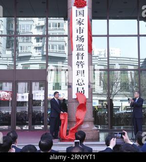 (180410) -- BEIJING, le 10 avril 2018 -- le conseiller d'État chinois Wang Yong assiste à la cérémonie d'inauguration de l'administration d'État pour la régulation des marchés à Beijing, capitale de la Chine, le 10 avril 2018.) (ZKR) CHINE-BEIJING-WANG YONG-ADMINISTRATION DE L'ÉTAT POUR LA RÉGULATION DU MARCHÉ-INAUGURATION (CN) ZHANGXLING PUBLICATIONXNOTXINXCHN Banque D'Images