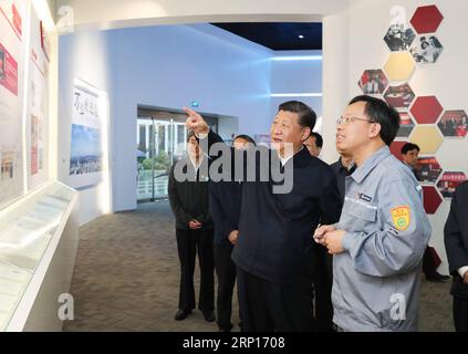 (180613) -- YANTAI, 13 juin 2018 -- le président chinois Xi Jinping, également secrétaire général du comité central du Parti communiste chinois et président de la commission militaire centrale, visite un parc industriel de Wanhua Chemical lors d'une tournée d'inspection à Yantai, dans la province du Shandong de l'est de la Chine, le 13 juin 2018. )(mcg) CHINA-SHANDONG-YANTAI-XI JINPING-INSPECTION (CN) XiexHuanchi PUBLICATIONxNOTxINxCHN Banque D'Images