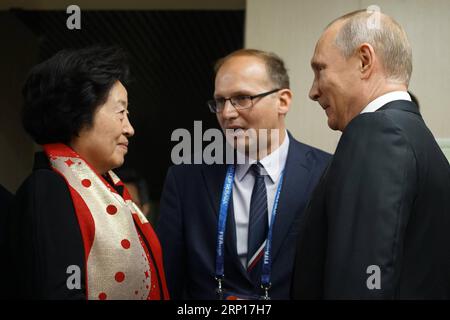 (180615) -- MOSCOU, 15 juin 2018 () -- le président russe Vladimir Poutine (à droite) rencontre le vice-premier ministre chinois Sun Chunlan (à gauche), qui est ici en tant qu'envoyé spécial du président chinois Xi Jinping pour assister à la cérémonie d'ouverture de la coupe du monde de la FIFA 2018, à Moscou, en Russie, le 14 juin 2018. () (dtf) RUSSIE-MOSCOU-POUTINE-CHINE-SUN CHUNLAN Xinhua PUBLICATIONxNOTxINxCHN Banque D'Images