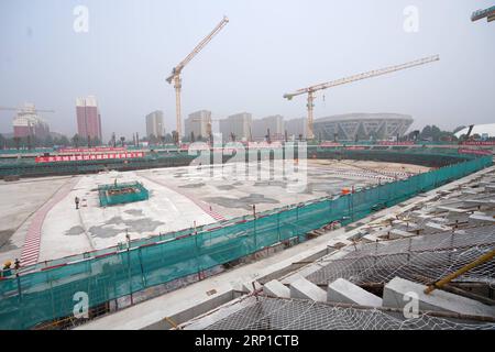 (180626) -- BEIJING, 26 juin 2018 -- une photo prise le 26 juin 2018 montre le chantier de construction de la salle nationale de patinage de vitesse pour les Jeux olympiques d'hiver de 2022 à Beijing, capitale de la Chine. En 2015, Pékin a remporté la candidature pour co-accueillir les Jeux olympiques d'hiver de 2022 avec la ville de Zhangjiakou dans la province voisine du Hebei. La construction de la salle nationale de patinage de vitesse est en cours et devrait être achevée en 2019. ) (Ry) CHINE-BEIJING-PRÉPARATION DES JEUX OLYMPIQUES D'HIVER de 2022 (CN) JuxHuanzong PUBLICATIONxNOTxINxCHN Banque D'Images