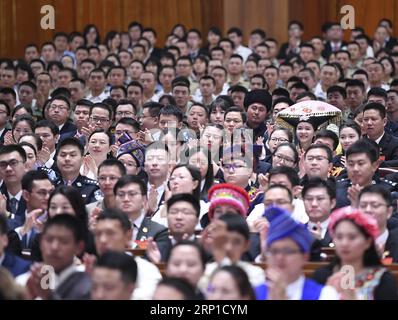 (180626) -- PÉKIN, le 26 juin 2018 -- le 18e congrès national de la Ligue de la jeunesse communiste de Chine (CYLC) se tient à Pékin, capitale de la Chine, le 26 juin 2018. (Lb) CHINA-BEIJING-CYLC-18E CONGRÈS NATIONAL-OUVERTURE (CN) YanxYan PUBLICATIONxNOTxINxCHN Banque D'Images