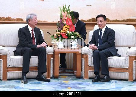 (180630) -- BEIJING, 30 juin 2018 -- le vice-premier ministre chinois Han Zheng (1e R), également membre du Comité permanent du Bureau politique du Comité central du Parti communiste chinois, rencontre le vice-premier ministre singapourien Teo Chee Hean à Beijing, capitale de la Chine, le 29 juin 2018. (Ry) CHINA-BEIJING-HAN ZHENG-SINGAPORE-MEETING (CN) RaoxAimin PUBLICATIONxNOTxINxCHN Banque D'Images