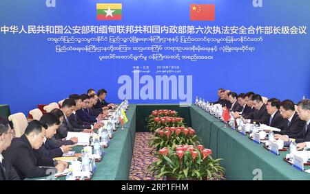 (180703) -- BEIJING, le 3 juillet 2018 -- Zhao Kezhi, conseiller d'État chinois et ministre de la sécurité publique, et Kyaw Swe, ministre de l'intérieur du Myanmar, coprésident la sixième réunion ministérielle Chine-Myanmar sur la coopération en matière d'application de la loi et de sécurité à Beijing, capitale de la Chine, le 3 juillet 2018.) (Lb) CHINA-BEIJING-MYANMAR-COOPERATION-MEETING (CN) YinxBogu PUBLICATIONxNOTxINxCHN Banque D'Images