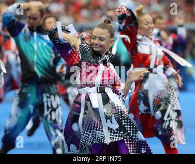 (180715) -- MOSCOU, 15 juillet 2018 -- une photo prise le 15 juillet 2018 montre la cérémonie de clôture de la coupe du monde de la FIFA 2018 à Moscou, Russie. (SP)RUSSIE-MOSCOU-2018 CÉRÉMONIE DE CLÔTURE DE LA COUPE DU MONDE YANGXLEI PUBLICATIONXNOTXINXCHN Banque D'Images