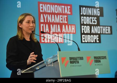 (180828) -- ATHÈNES, 28 août 2018 -- une photo prise le 16 mars 2018 montre Mariliza Xenogiannakopoulou parlant lors d'un forum à Athènes, en Grèce. Le Premier ministre grec Alexis Tsipras a procédé à un remaniement ministériel, a annoncé le porte-parole du gouvernement Dimitris Tzanakopoulos le 28 août dans une déclaration télévisée sur le radiodiffuseur national grec ERT. Mariliza Xenogiannakopoulou a été nommée ministre de la reconstruction administrative. GRÈCE-ATHÈNES-REMANIEMENT DU CABINET GiorgosxKontarinis PUBLICATIONxNOTxINxCHN Banque D'Images
