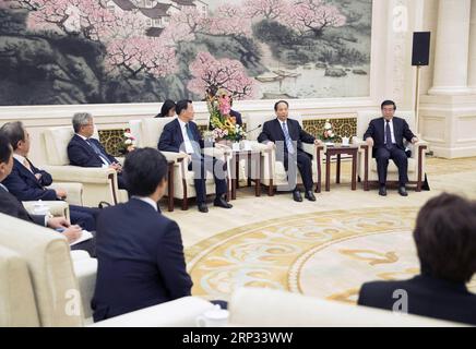 (180919) -- BEIJING, le 19 septembre 2018 -- Ji Bingxuan (2e R), vice-président du Comité permanent du Congrès national populaire de Chine, rencontre Kaieda Banri, membre de la Chambre des représentants du Japon, à Beijing, capitale de la Chine, le 18 septembre 2018.) (Zyd) CHINE-BEIJING-RÉUNION DE LA DÉLÉGATION JAPONAISE (CN) DingxLin PUBLICATIONxNOTxINxCHN Banque D'Images