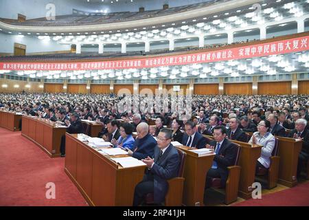 (181022) -- BEIJING, le 22 octobre 2018 -- le 17e Congrès national de la Fédération panchinoise des syndicats (ACFTU) s'est ouvert à Beijing, capitale de la Chine, le 22 octobre 2018. )(wsw) CHINA-BEIJING-ACFTU-17E CONGRÈS NATIONAL-OUVERTURE (CN) ZhangxLing PUBLICATIONxNOTxINxCHN Banque D'Images