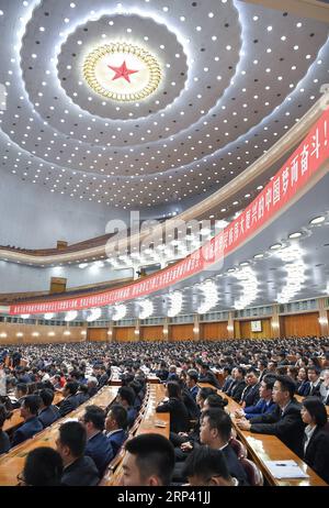 (181022) -- BEIJING, le 22 octobre 2018 -- le 17e Congrès national de la Fédération panchinoise des syndicats (ACFTU) s'est ouvert à Beijing, capitale de la Chine, le 22 octobre 2018. )(wsw) CHINA-BEIJING-ACFTU-17E CONGRÈS NATIONAL-OUVERTURE (CN) ZhangxLing PUBLICATIONxNOTxINxCHN Banque D'Images
