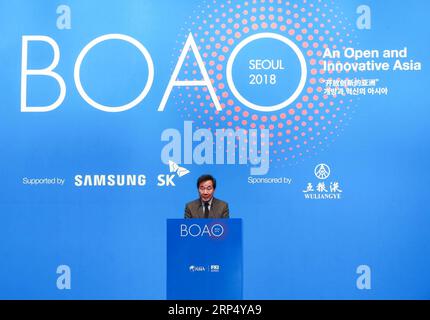 (181121) -- SÉOUL, le 21 novembre 2018 -- le Premier ministre sud-coréen Lee Nak-yon prononce un discours lors de la cérémonie d'ouverture de la conférence de Séoul du Forum Boao pour l'Asie à Séoul, capitale de la Corée du Sud, le 20 novembre 2018.?) (clq) CORÉE du Sud-SÉOUL-BOAO FORUM-OUVERTURE WangxJingqiang PUBLICATIONxNOTxINxCHN Banque D'Images