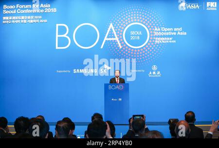 (181121) -- SÉOUL, le 21 novembre 2018 -- le conseiller d'État chinois Wang Yong prononce un discours lors de la cérémonie d'ouverture de la conférence de Séoul du Forum Boao pour l'Asie à Séoul, capitale de la Corée du Sud, le 20 novembre 2018.) (clq) CORÉE du Sud-SÉOUL-BOAO FORUM-OUVERTURE WangxJingqiang PUBLICATIONxNOTxINxCHN Banque D'Images