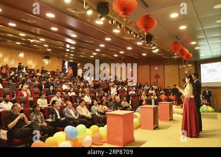 (190220) -- DHAKA, le 20 février 2019 -- le concours de connaissances chinoises et le gala du festival des lanternes se tiennent à Dhaka, au Bangladesh, le 19 février 2019. Stringer) BANGLADESH-DHAKA-CHINESE KNOWLEDGE CONTEST Naim-ul-karim PUBLICATIONxNOTxINxCHN Banque D'Images