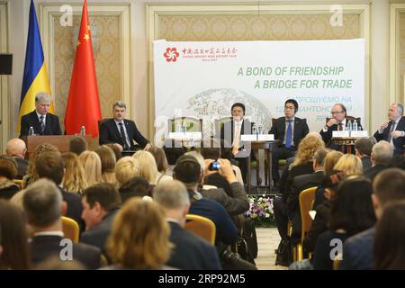 (190321) -- KIEV, 21 mars 2019 -- une photo prise le 20 mars 2019 montre la conférence de promotion de la 125e Foire de Canton à Kiev, Ukraine. La 125e Foire de Canton aura lieu à Guangzhou, capitale de la province du Guangdong du sud de la Chine entre avril 15 et mai 5, qui devrait attirer plus de 25 000 exposants et environ 200 000 acheteurs de quelque 200 pays et régions. Sergey) UKRAINE-KIEV-CANTON FAIR-PROMOTION CONFERENCE chenjunfeng PUBLICATIONxNOTxINxCHN Banque D'Images