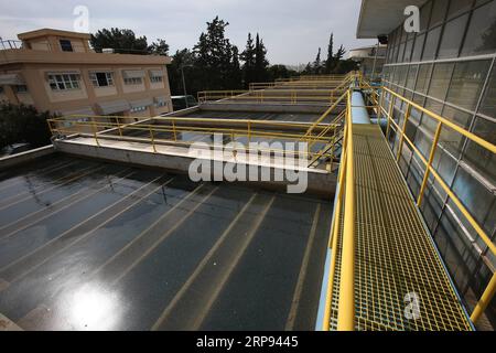 (190322) -- ATHÈNES, le 22 mars 2019 -- une photo prise le 20 mars 2019 montre les installations d'une usine de traitement des eaux à Galatsi, dans la banlieue nord d'Athènes, en Grèce. La station de traitement des eaux de Galatsi à Athènes est en activité depuis le début du 20e siècle. Pour aller avec la caractéristique : la qualité de l'eau du robinet de la Grèce reste excellente après huit ans de programme de sauvetage ) GRÈCE-ATHÈNES-WORLD WATER DAY-PLANT MariosxLolos PUBLICATIONxNOTxINxCHN Banque D'Images